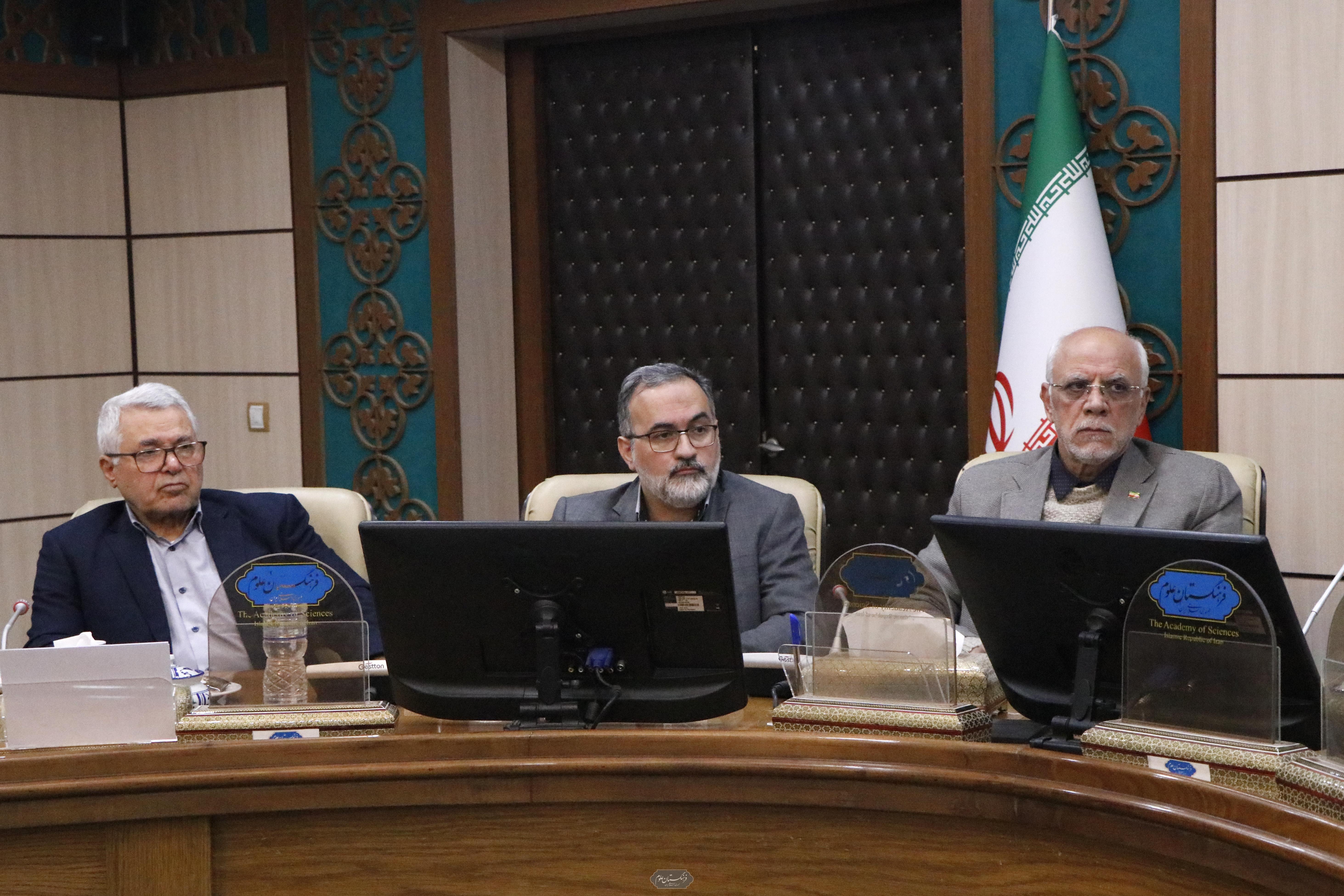 گیاهان دارویی 13